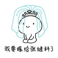 online casino free money no deposit Kaisar Bintang Luo adalah kelompok paling kuat di Kekaisaran Bintang Luo.