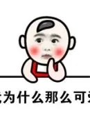 qiuqiu online deposit via pulsa Pria tua dengan senyum ramah menunjukkan sosoknya dari pintu
